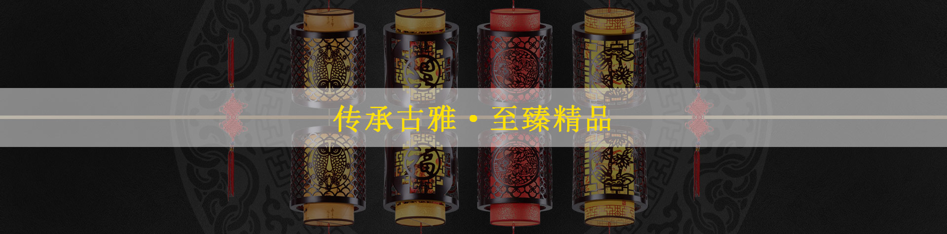 新中式休閑茶樓實(shí)木家具